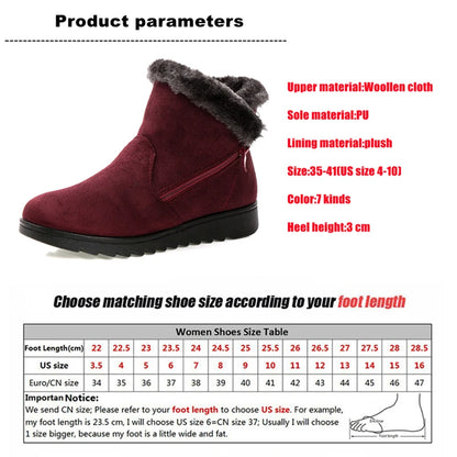 Marseille Ankle Boots