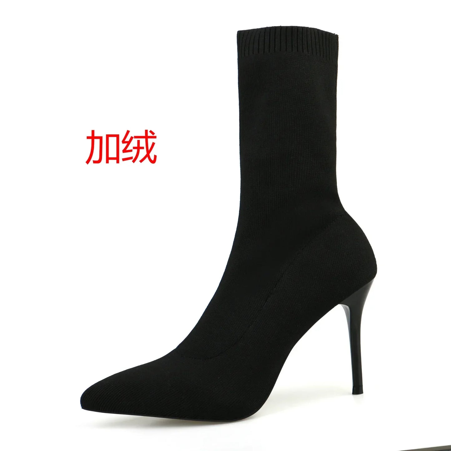 Ruby Ankle Boots