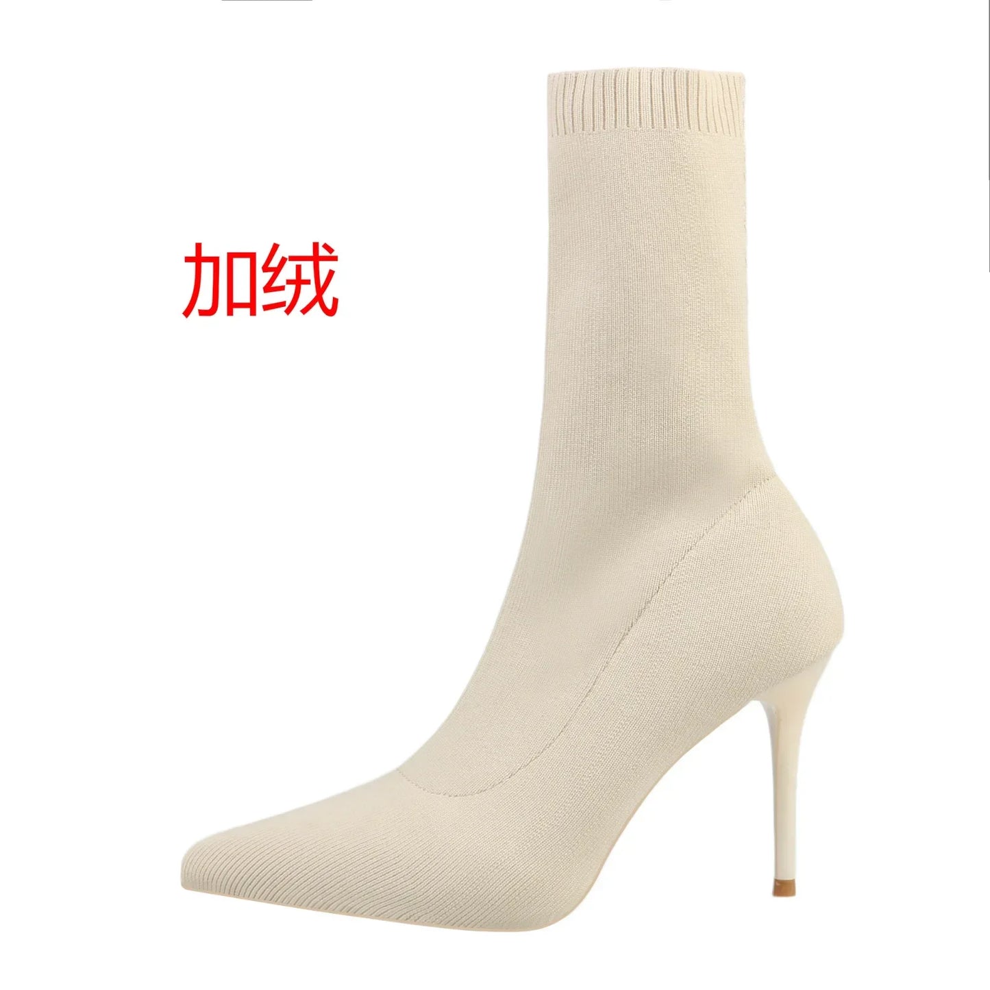 Ruby Ankle Boots