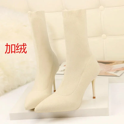Ruby Ankle Boots